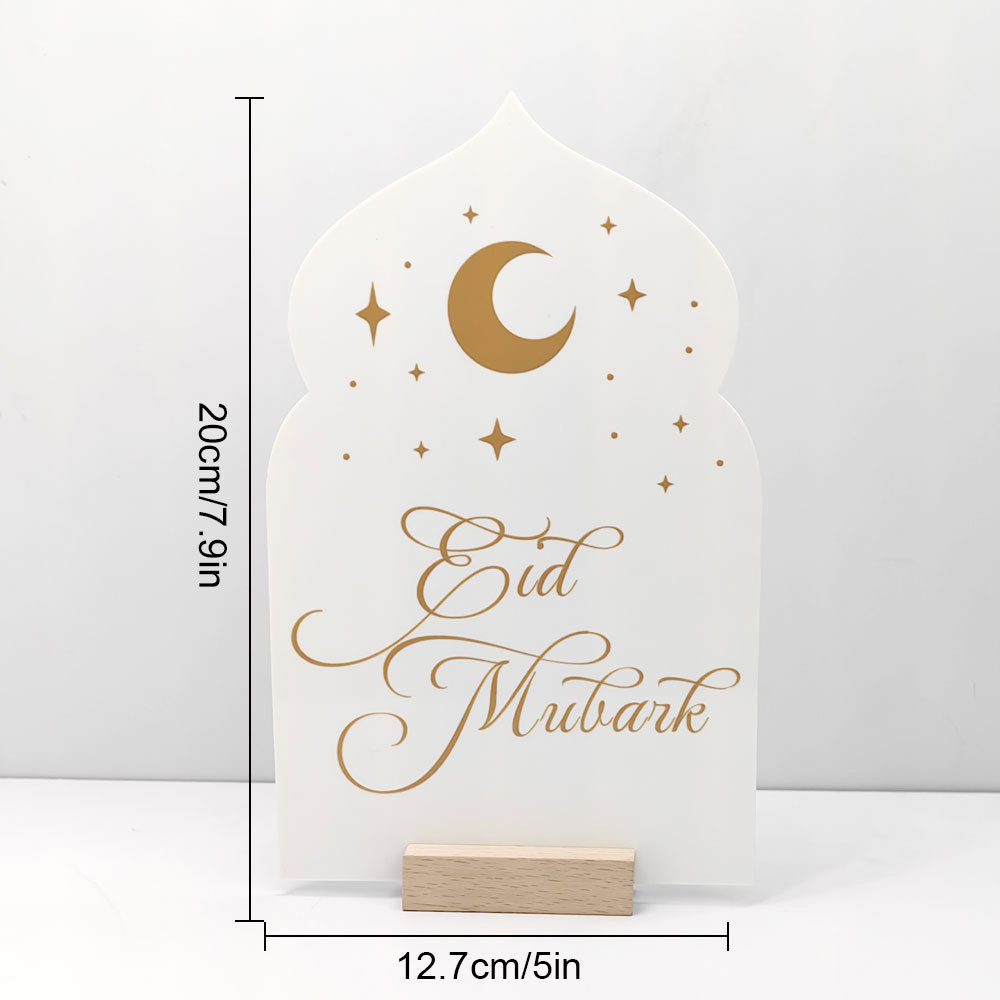 Reusable Acrylic Ramadan Calen - Advent Calendar Gift incelemesi ve fiyatı